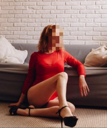 Снежана, 29